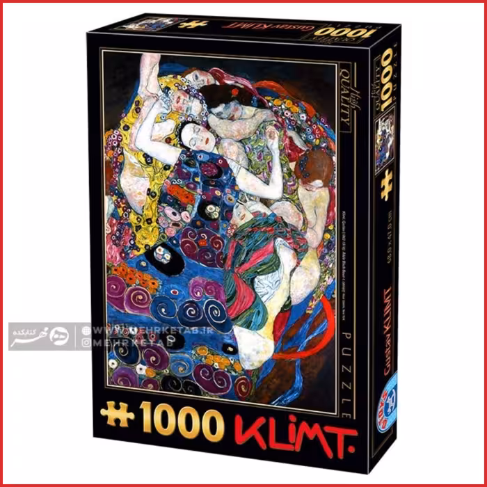 پازل 1000 کد 66923- KL- 05