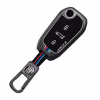 کاور سوییچ فلزی تارا (کلید خور) طرح M-Performance – صندوق پران وسط