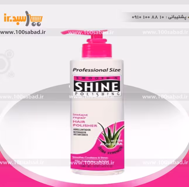 ژل مو حالت دهنده آلوورا پمپی شاین شوآرزکوف Shine