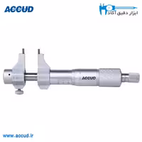 میکرومتر داخل سنج 250-225 میلی متر Accud (آکاد) مدل 351-010-01