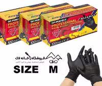 دستکش نیتریل مشکی سایز مدیوم اوپی پرفکت 100 عددی OP Perfect