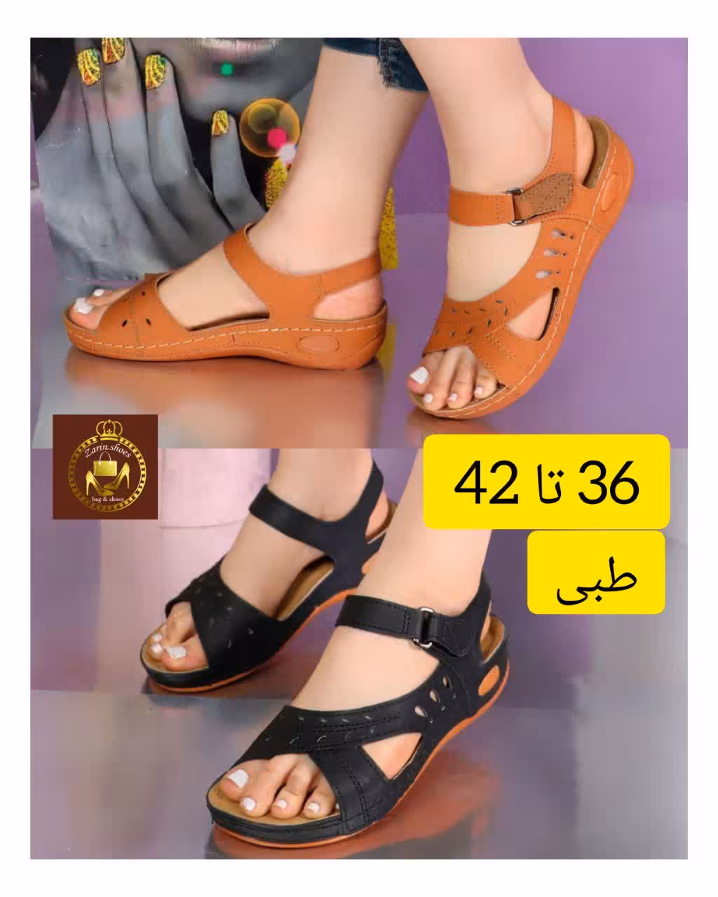 صندل طبی اسپرت زنانه چسبی سایز بزرگ کد278