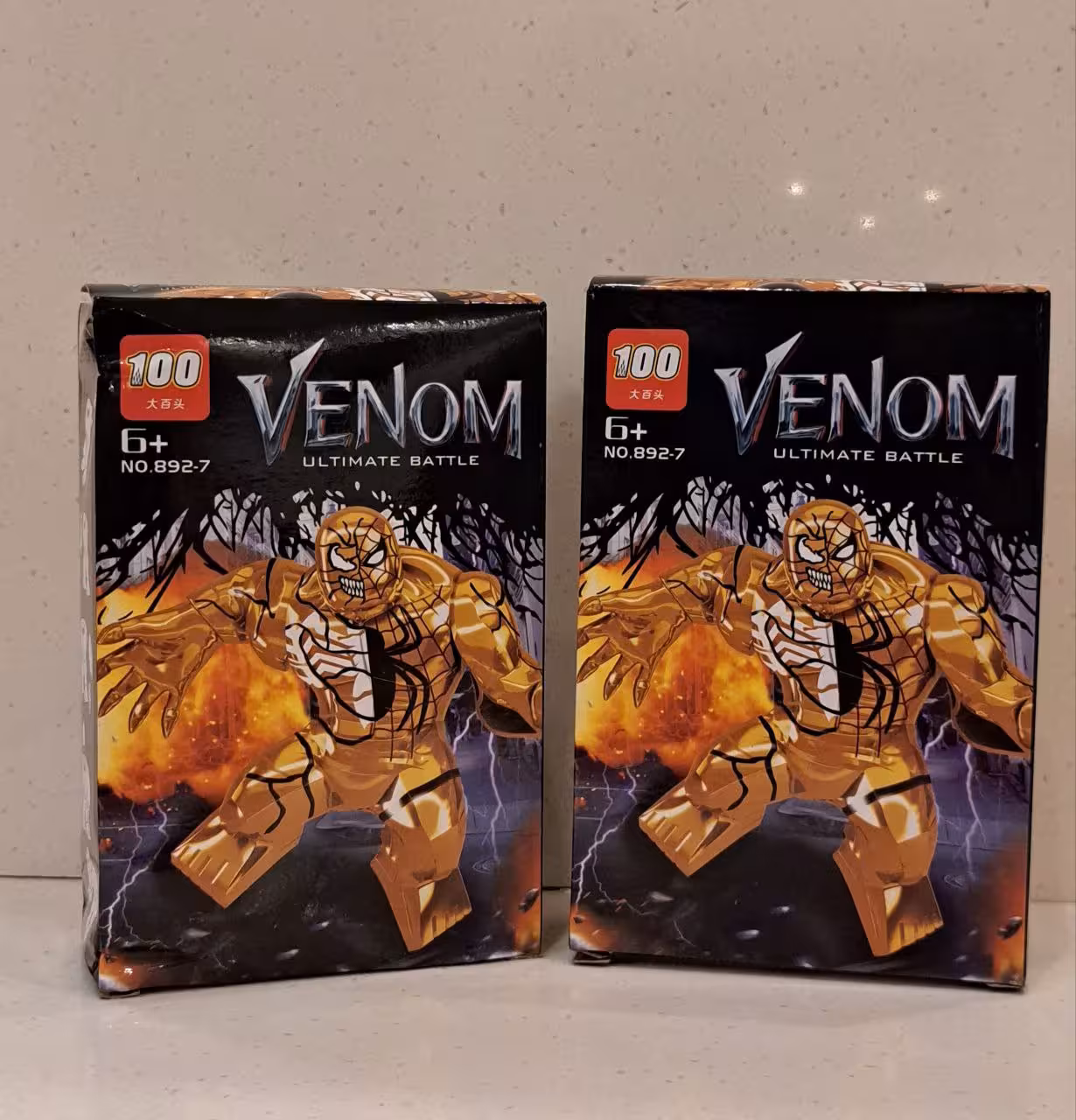 لگو ونوم آیتم 7_892