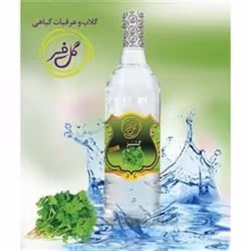 عرق گشنیز ( بادشکن ) | amazonchi