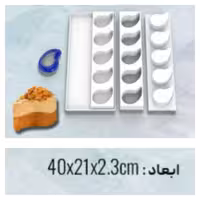 قالب مونوپورشن ترمه