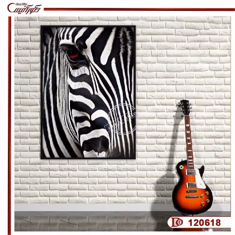 تابلو سیاه و سفید گورخر R120618