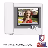 دربازکن تصویری تابا الکترونیک مدل TVD-1842C