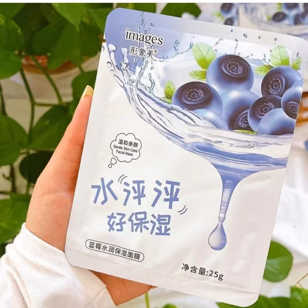 ماسک ورقه ای بلوبری