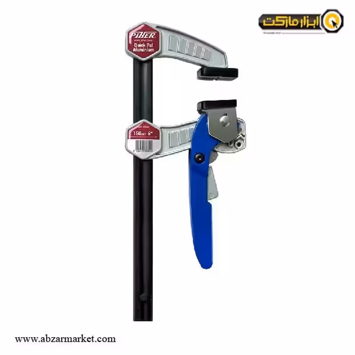 گیره اهرمی فک آلومینیومی پیهر مدل Quick PAL Aluminium