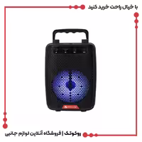 اسپیکر بلوتوثی قابل حمل مدل KTS-1338