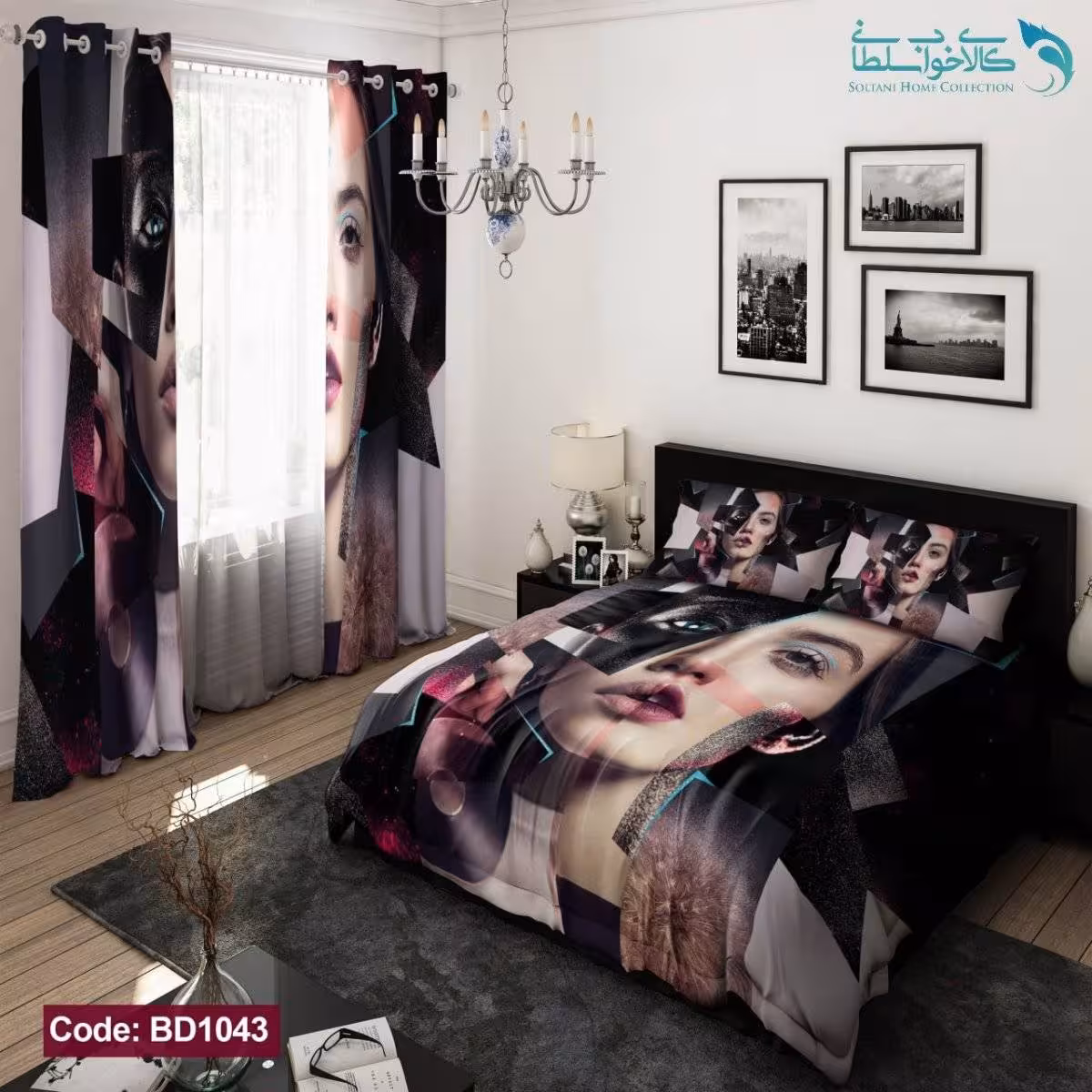 روتختی طرح دختر دو نفره کد BD1043