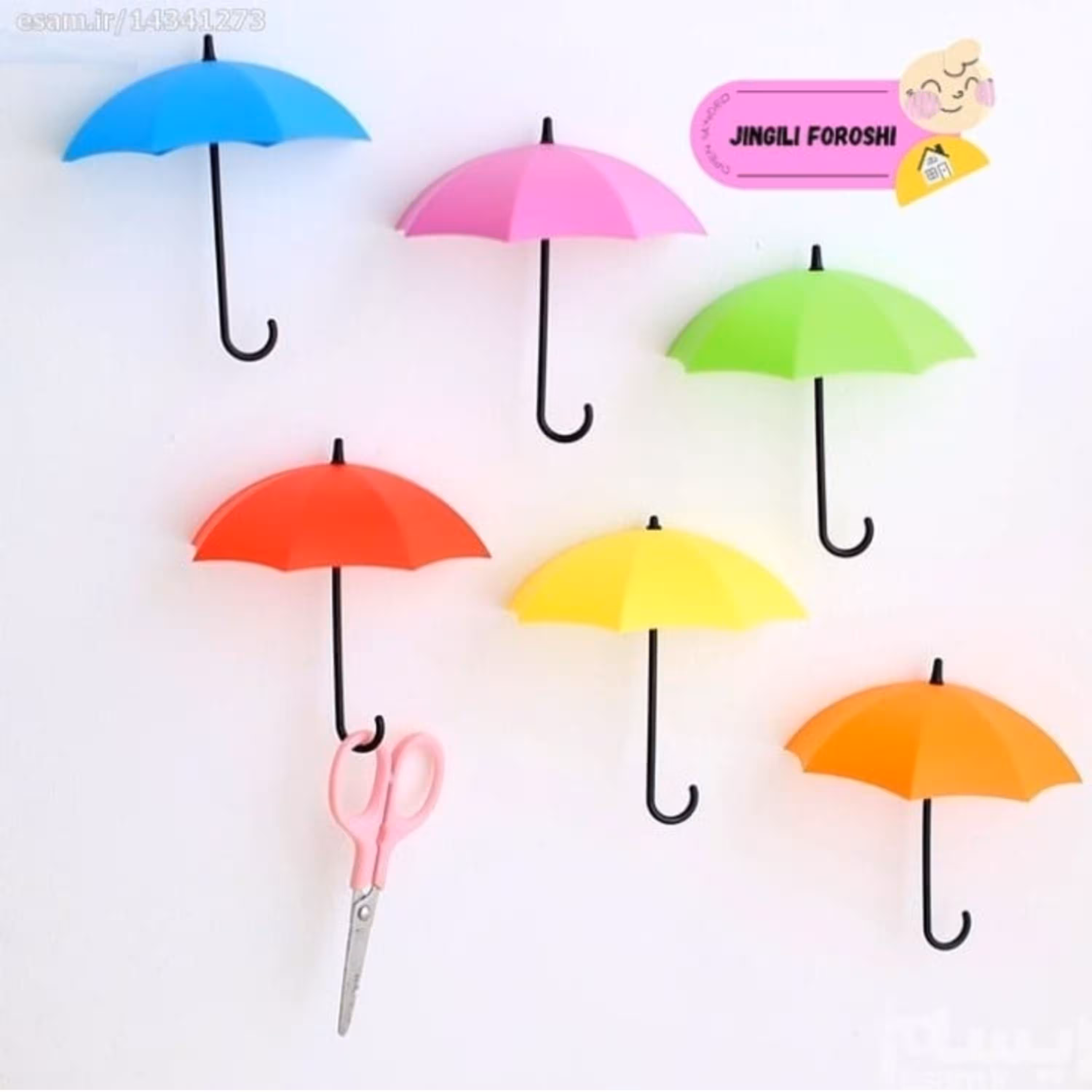 گیره چسبی چتری 3 عددی