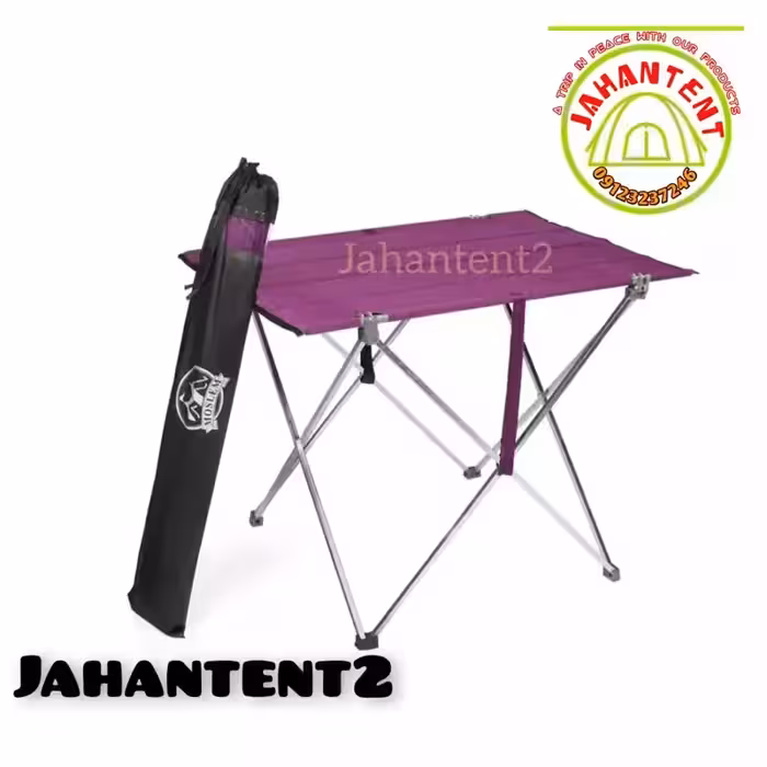 میز مسافرتی تاشو