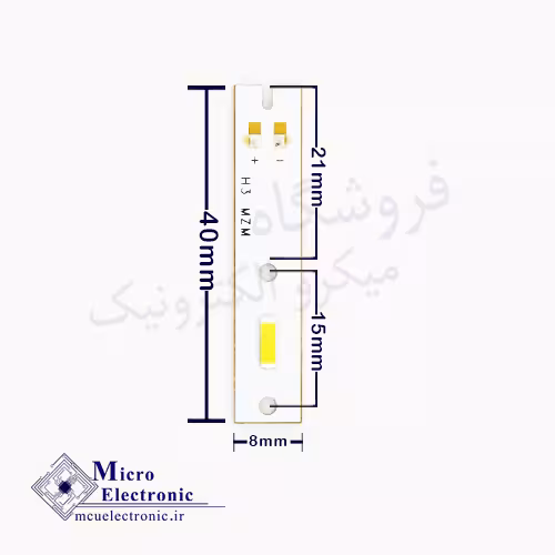 چیپ هدلایت csp 1860 15w H3 سفید