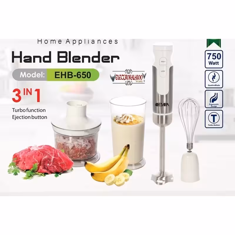گوشت کوب برقی دو کاره فیلیپس HR1615 | 650 وات و تیغه ضد زنگ
