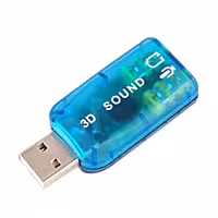 صدا اکسترنال