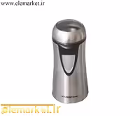 آسیاب هاردستون CG6704