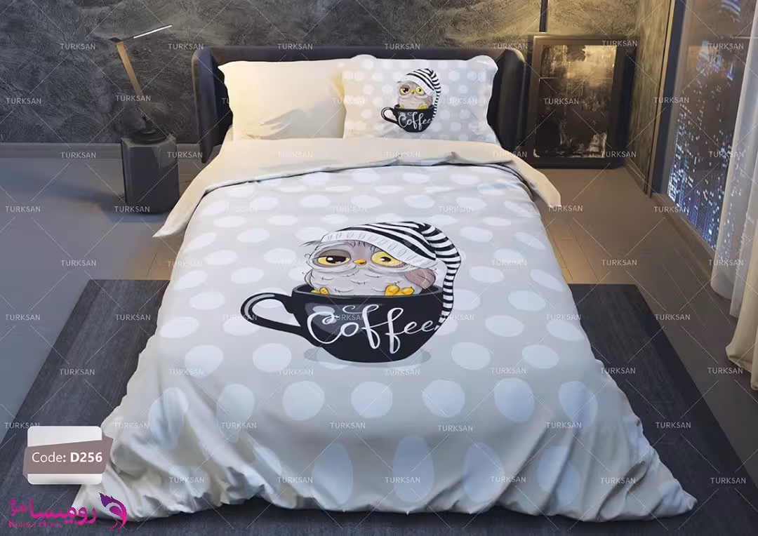 قیمت و خرید سرویس روتختی طرح جغد خوابالو یک نفره برند ترکسان کد d256