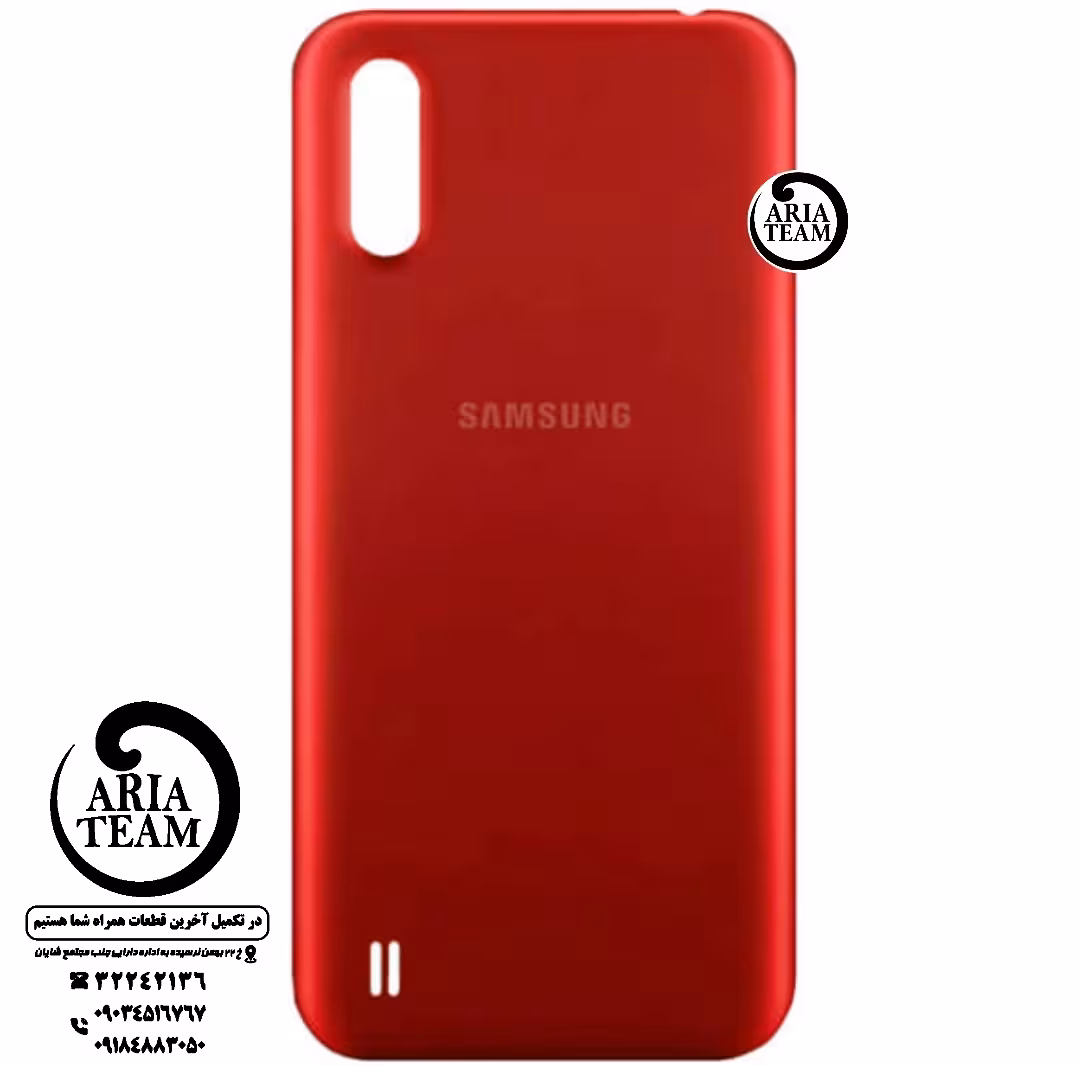 دری پشت سامسونگ A01