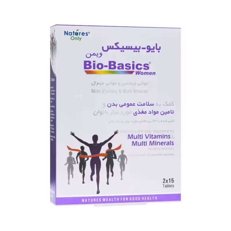 قرص بایوبیسیکس وومن نیچرز اونلی