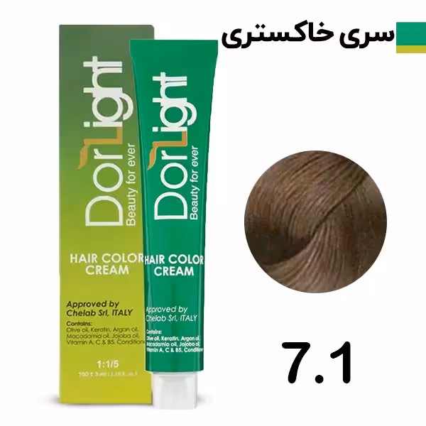 رنگ موی دورلایت بلوند خاکستری متوسط سری خاکستری شماره 7.1 Dorlight
