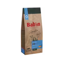 غذای خشک توله سگ Maxi Junior ماکسی جونیور مرغ برند Babin بابین 12 کیلویی