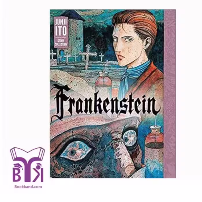 Frankenstein /Junji Ito Collection