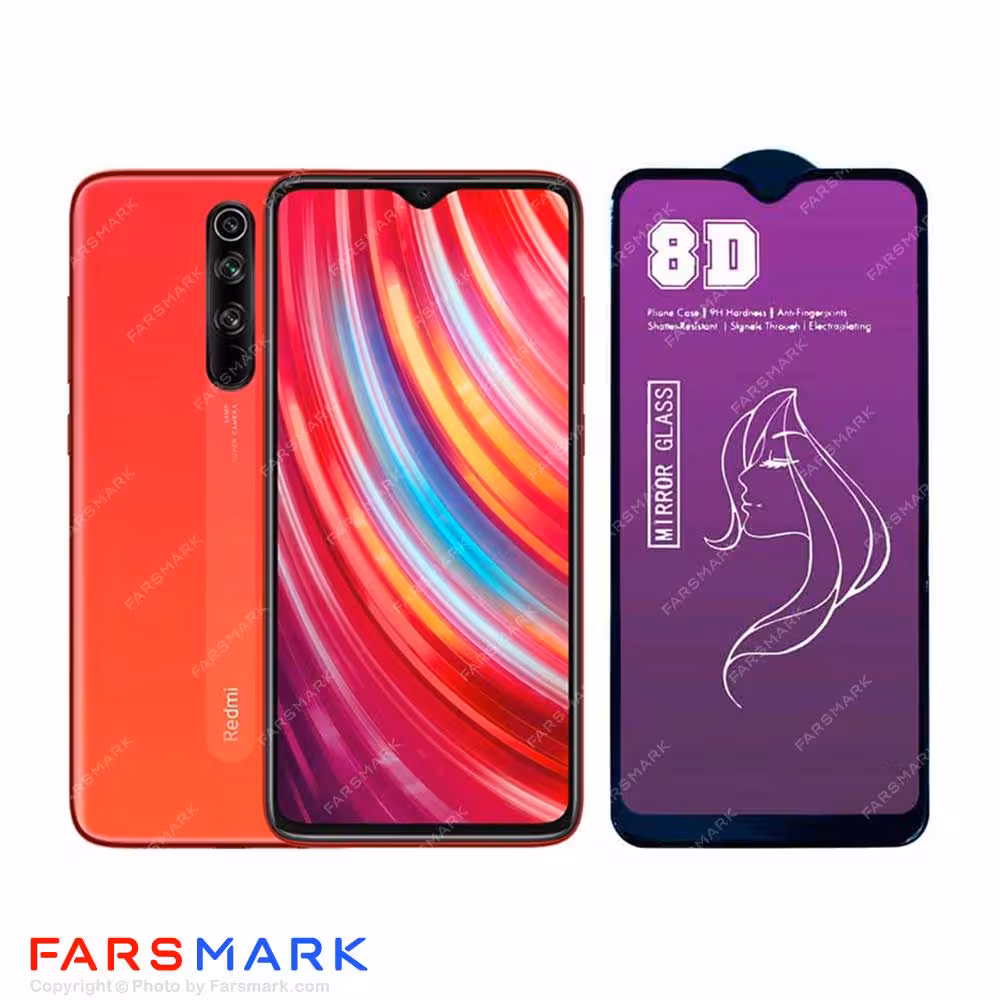 گلس آینه ای مناسب برای شیائومی Xiaomi Redmi Note 8 Pro