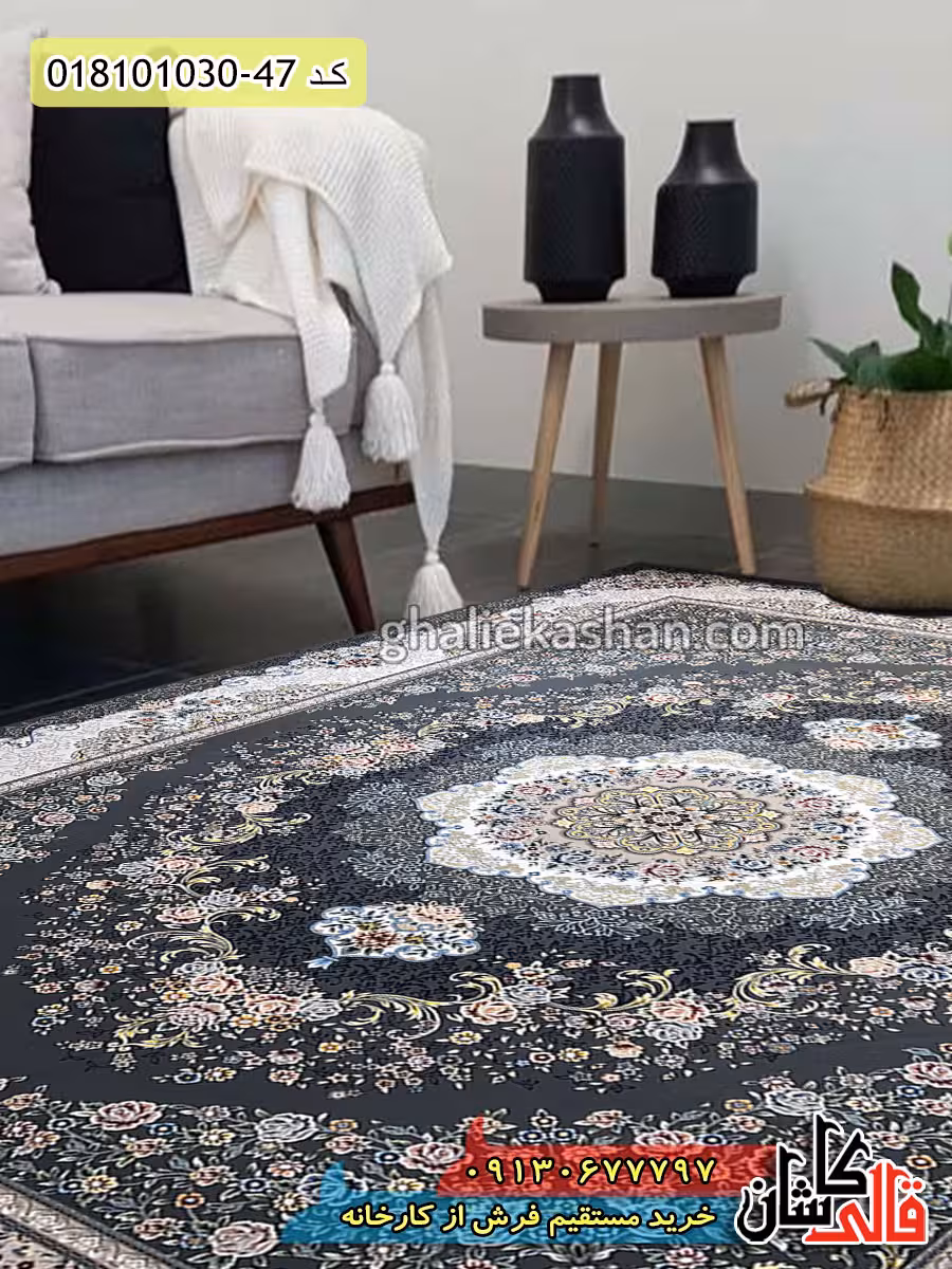 فرش 1000 شانه طرح چیچک زمینه متالیک کاشان