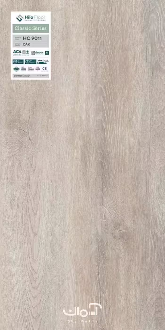 پارکت لمینت هیلو کد 9011