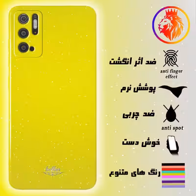  کاور لاین کینگ مدل bn مناسب برای گوشی موبایل شیائومی Poco M3 Pro