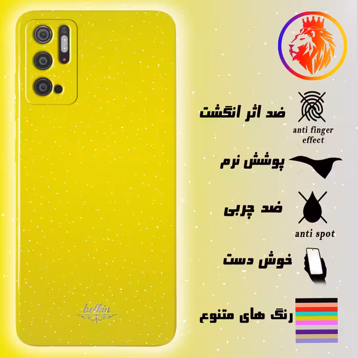  کاور لاین کینگ مدل bn مناسب برای گوشی موبایل شیائومی Poco M3 Pro