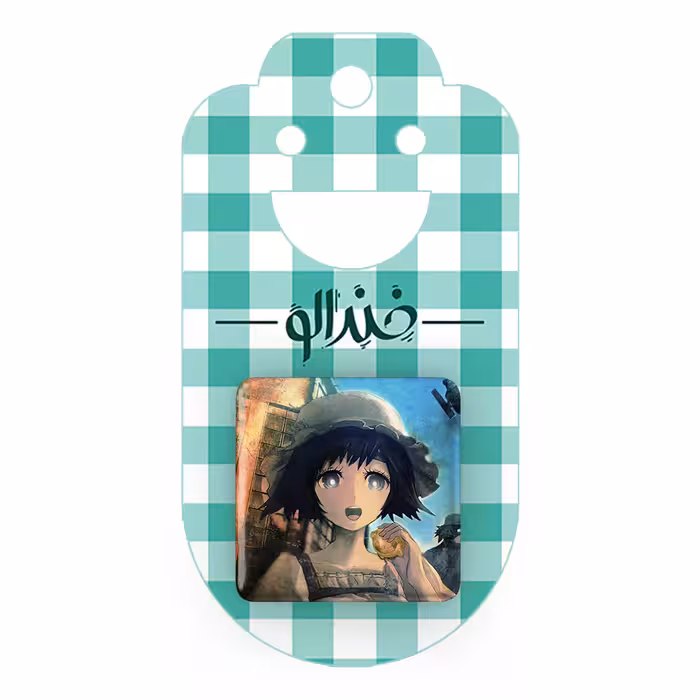 پیکسل خندالو مدل کوریسو ماکیسه انیمه اشتاینز گیت کد 17488