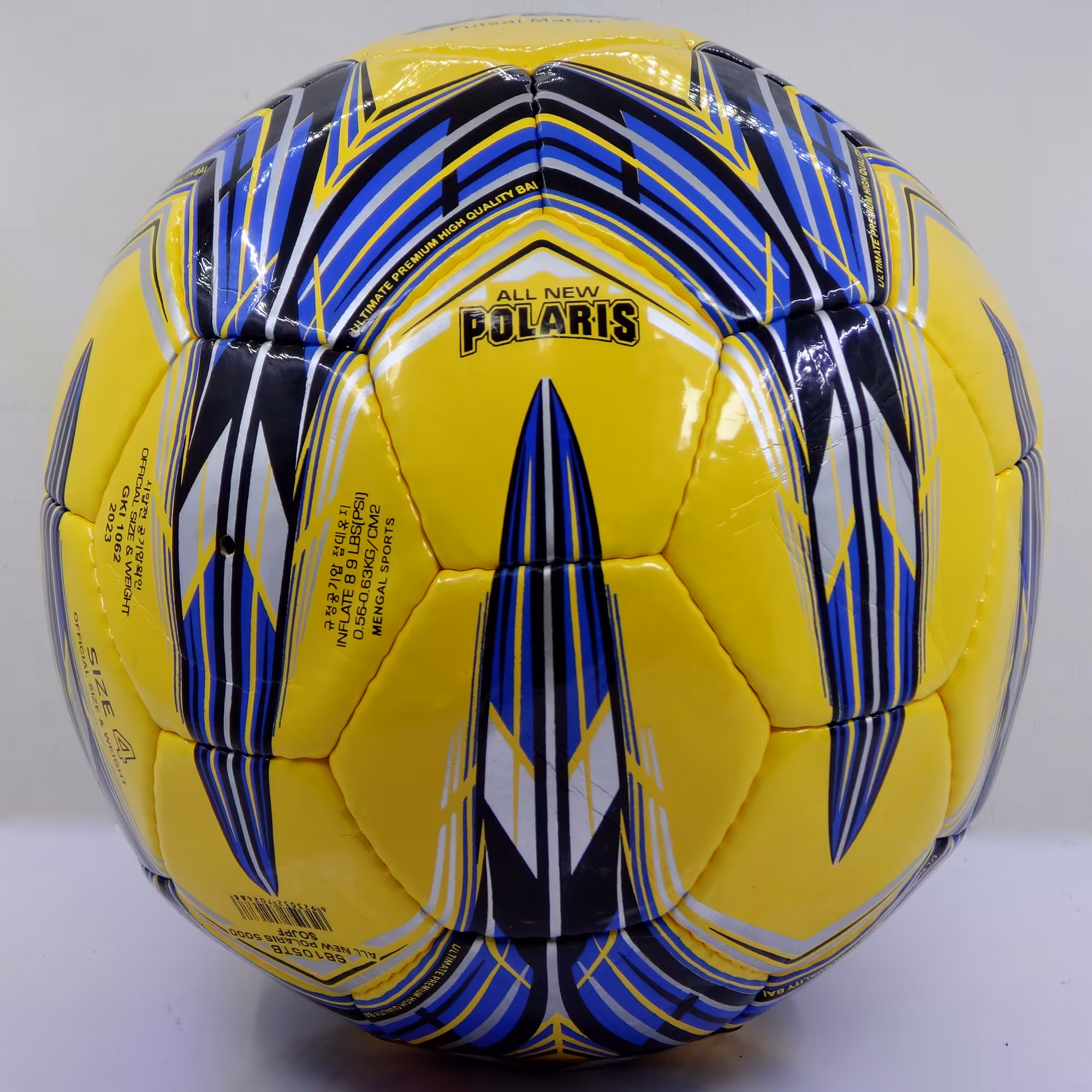 توپ فوتسال مدل Polaris-1062