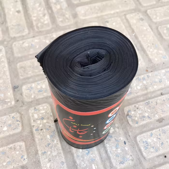 کیسه زباله جانان مدل ضخیم 70×60 دو بسته 25 عددی