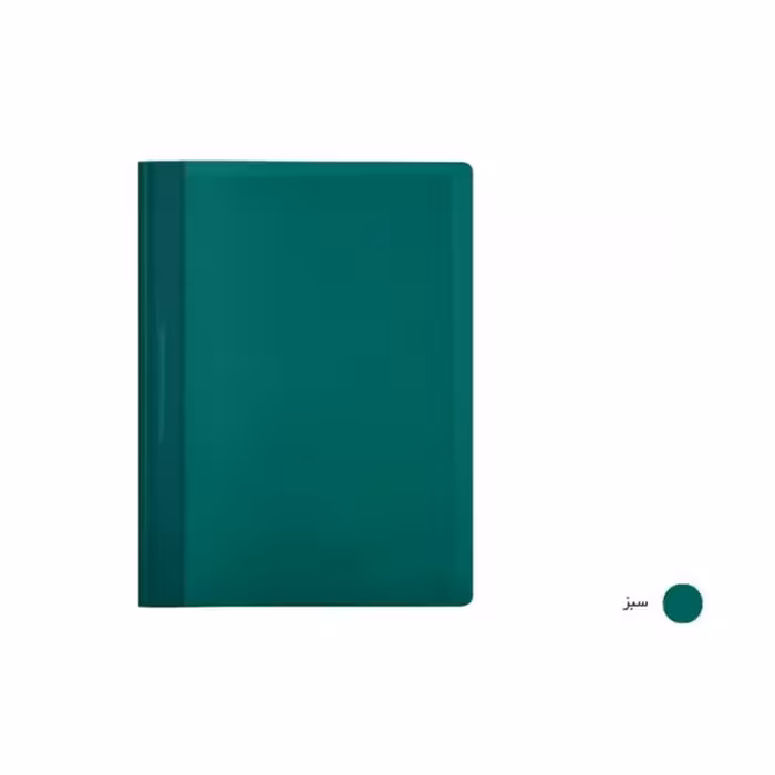 پوشه پاپکو مدل جیبدار کد A4109 بسته 48 عددی