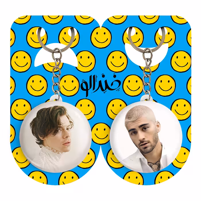 جاکلیدی خندالو مدل هری استایلز گروه موسیقی وان دایرکشن کد 1895018949 مجموعه 2 عددی