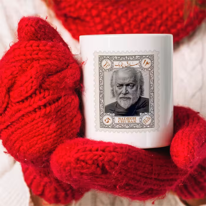 ماگ طرح تمبر یادبود مدل صادق چوبک