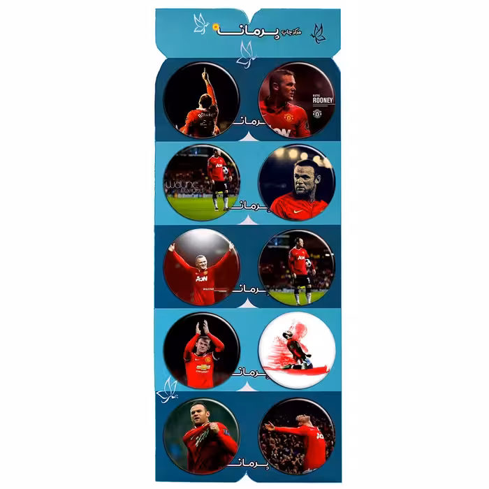 پیکسل پرمانه طرح وین رونی کد pmg.7308 مجموعه 10 عددی