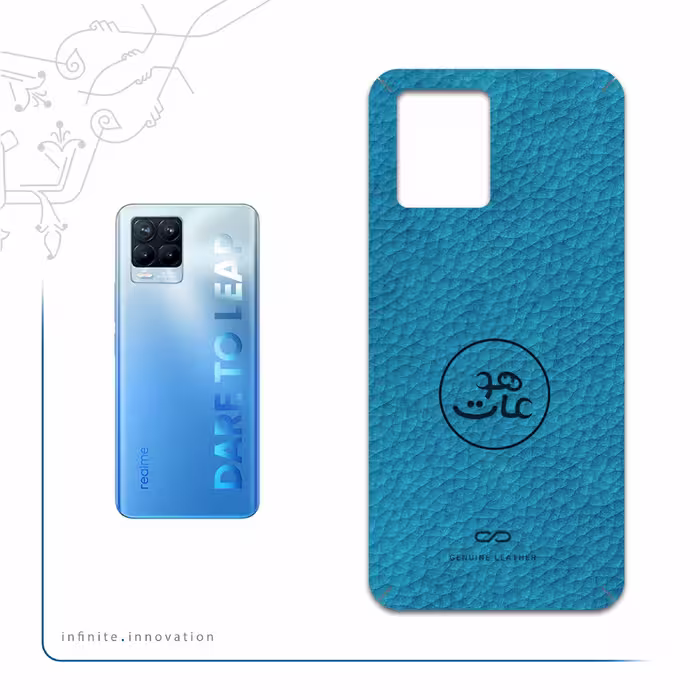 برچسب پوششی ماهوت مدل BL-MAH مناسب برای گوشی موبایل ریلمی 8 Pro