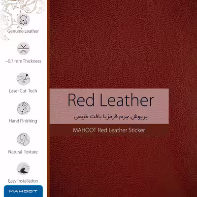 برچسب پوششی ماهوت مدل Red-Leather مناسب برای تبلت مایکروسافت Surface Pro 4 2015