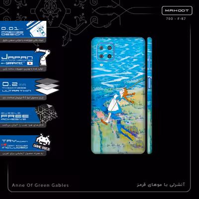 برچسب پوششی ماهوت مدل Anne Of Green Gables-FullSkin مناسب برای گوشی موبایل سامسونگ Galaxy F22