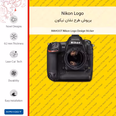 برچسب پوششی ماهوت مدل Nikon_Logo مناسب برای گوشی موبایل آنر X9 5G