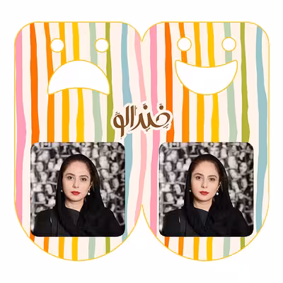 پیکسل خندالو مدل رعنا آزادی ور کد 6236 مجموعه 2 عددی