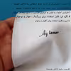 هدبند ورزشی آی تمر مدل موزیک کد 98