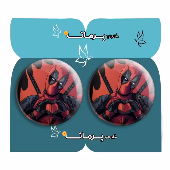 پیکسل پرمانه طرح ددپول کد pm2n.29486 مجموعه 2 عددی