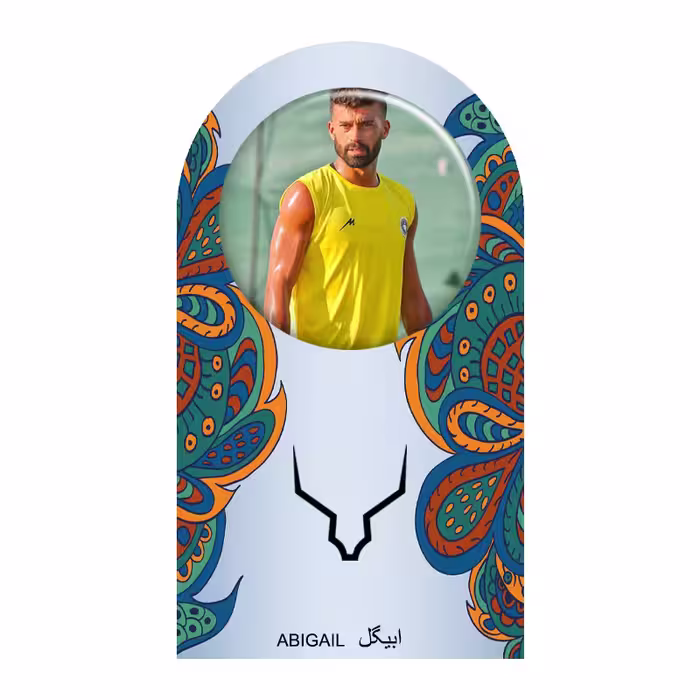 	 پیکسل ابیگل طرح رامین رضاییان سپاهان کد 048