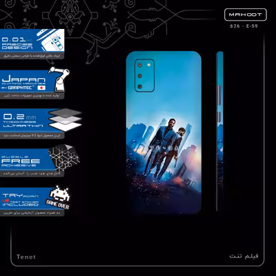 برچسب پوششی ماهوت مدل Tenet-FullSkin مناسب برای گوشی موبایل سامسونگ Galaxy A02S