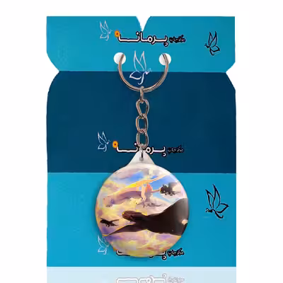 جاکلیدی پرمانه طرح مربی اژدها کد pmy.21813