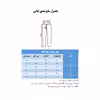 شلوار بچگانه مدل لیزری شش جیب اس یو 29